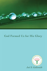 God Formed Us for His Glory1978 Letters