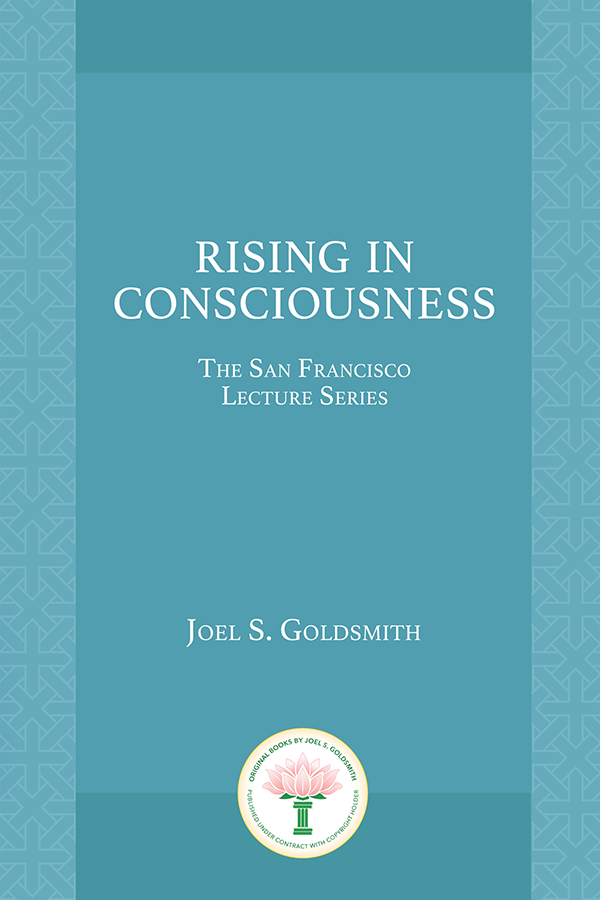 Rising in Consciousness