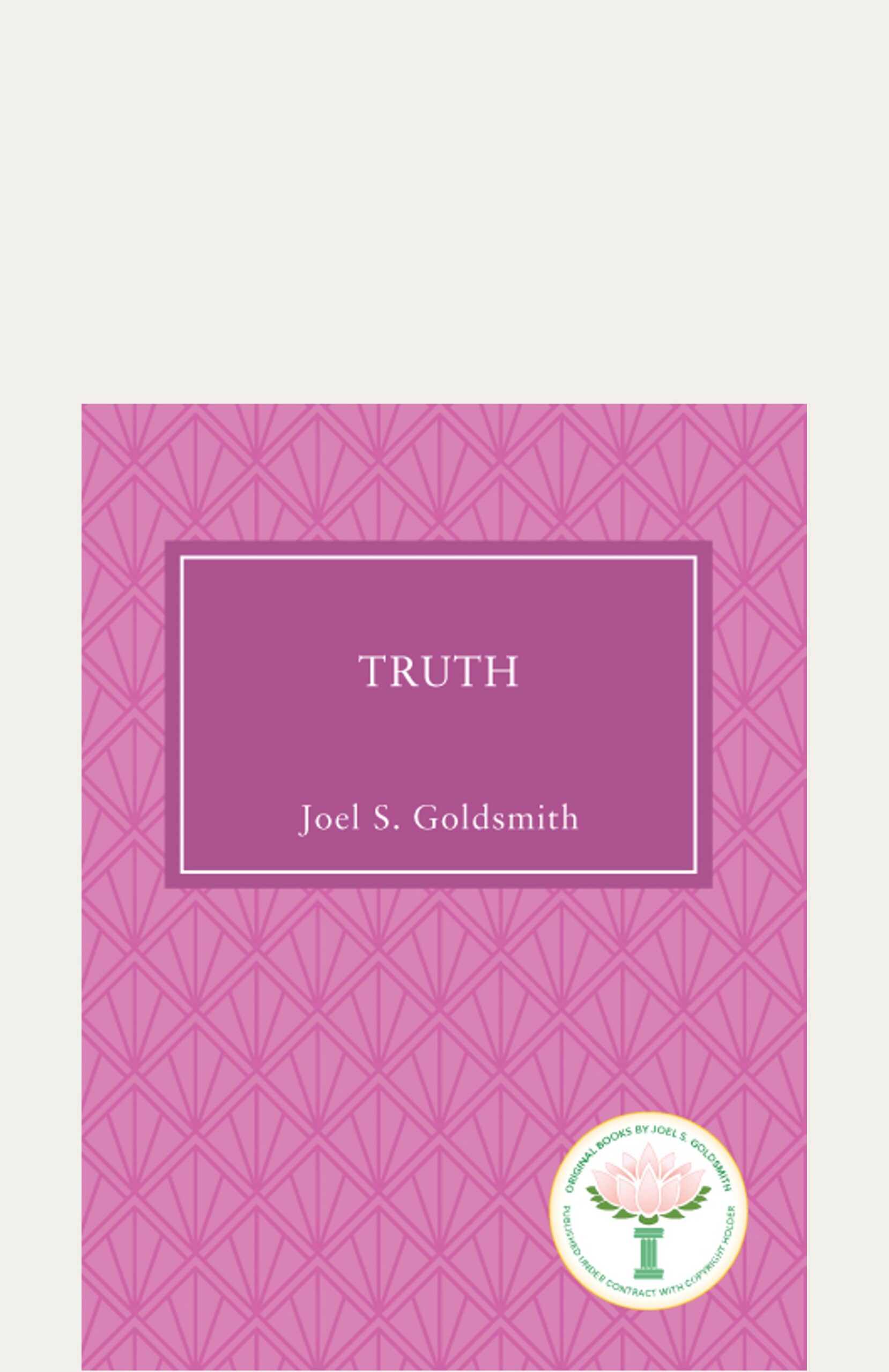 Truth1952