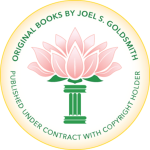 authenticity seal