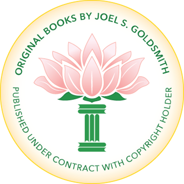 authenticity seal