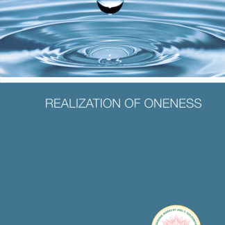 Realization of Oneness (1964 Letters)